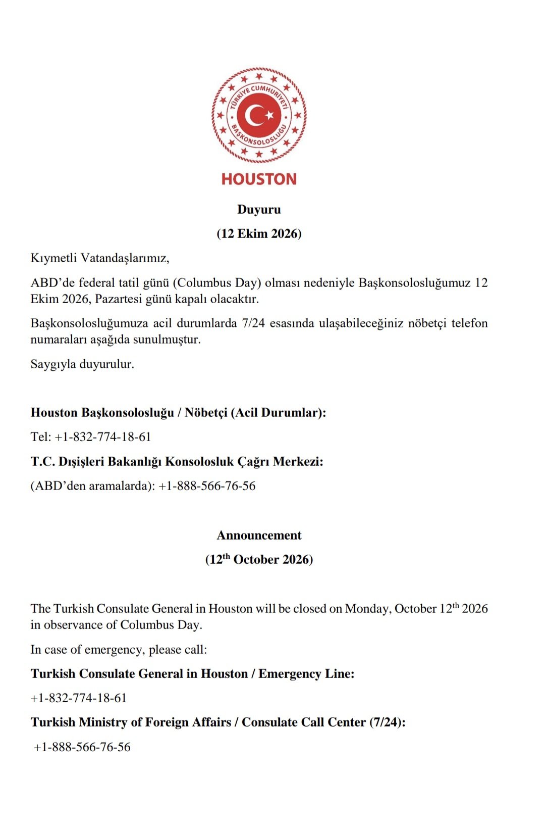 The Houston Consulate General’s Oct. 12 notice