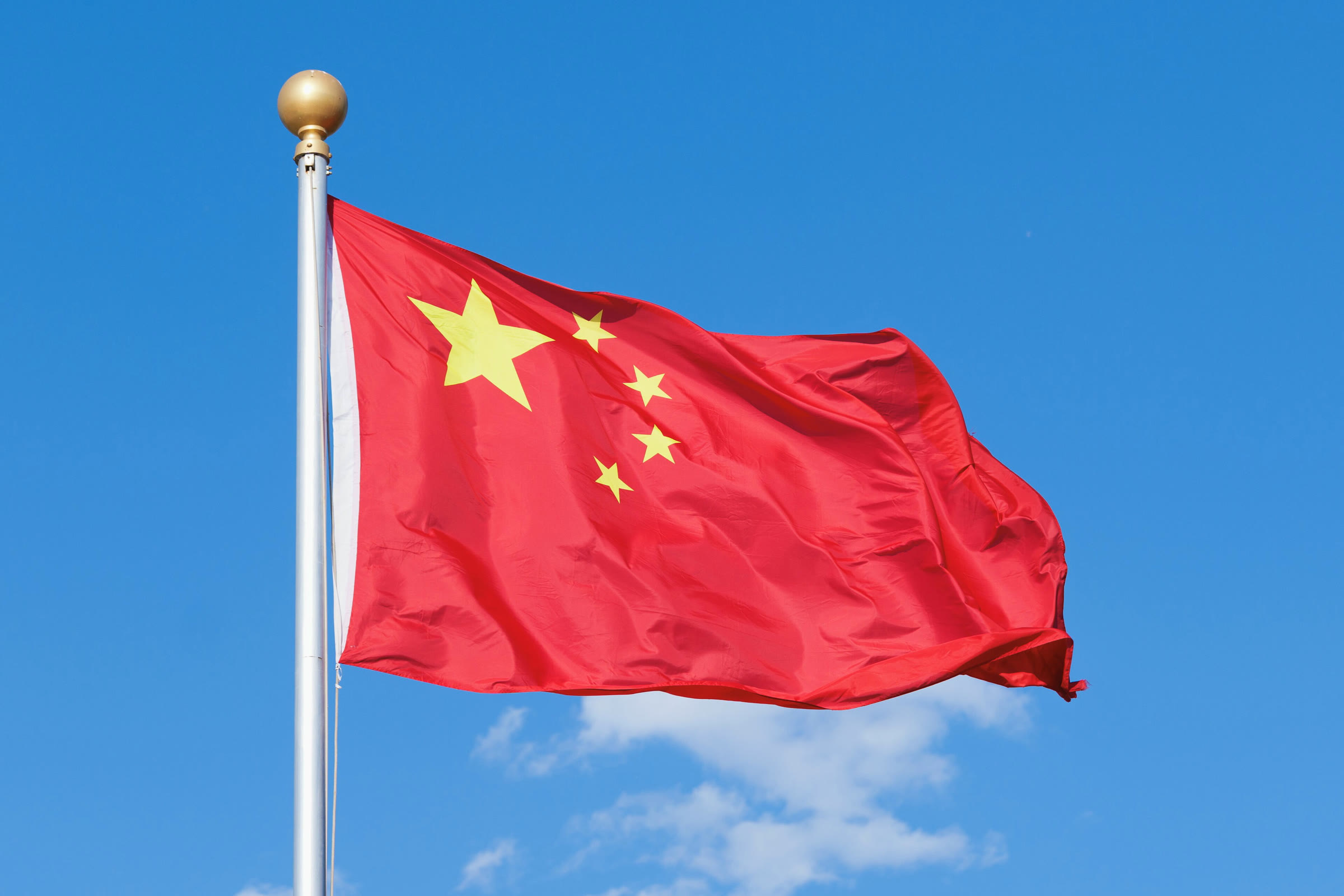 The flag of China (file photo)
