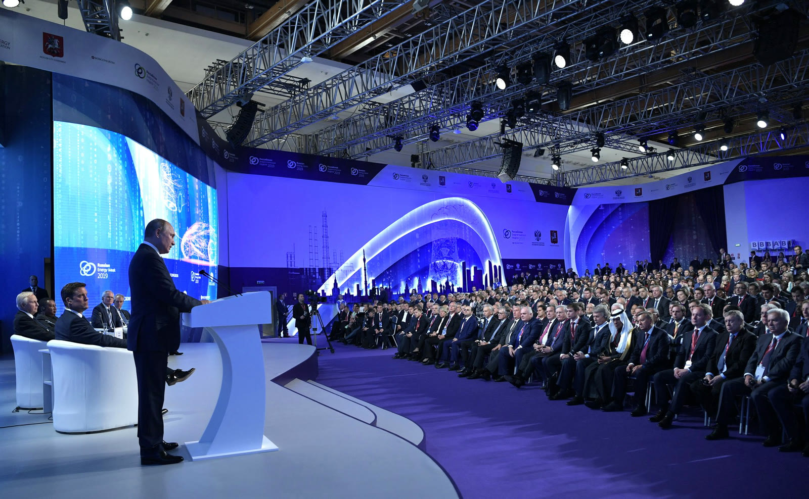 Moskova’daki Rusya Enerji Haftası forumundan bir görünüm (arşiv)