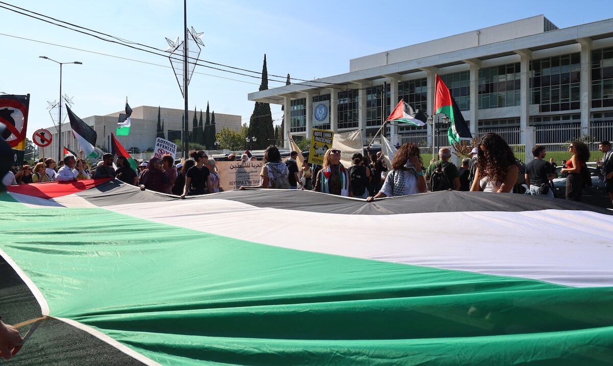 A pro-Palestine rally in Athens (Oct. 10)