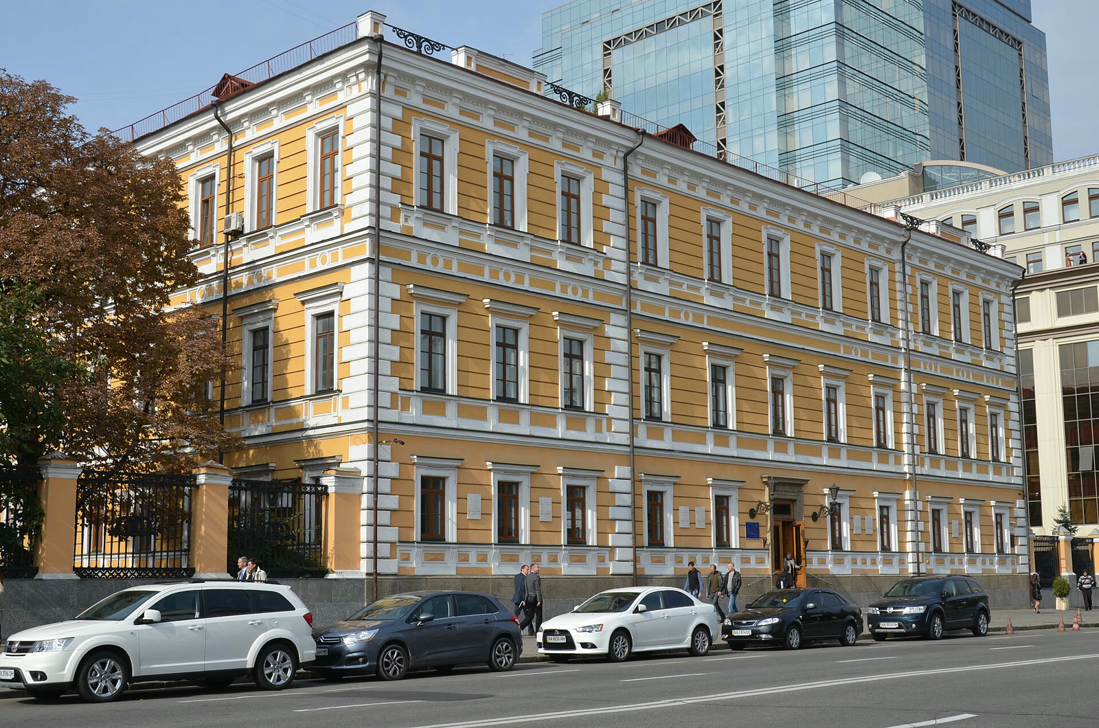 The Presidium building of the National Academy of Sciences of Ukraine in Kyiv (archive, 2014)