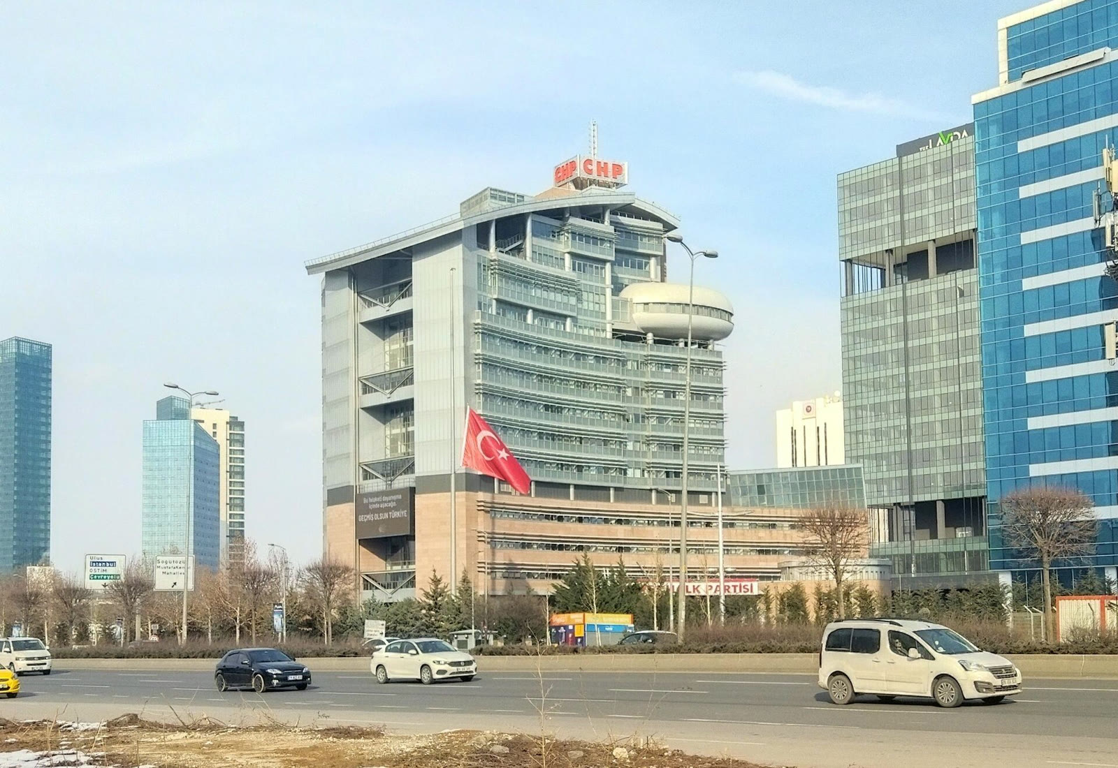 CHP headquarters in Ankara (archive)