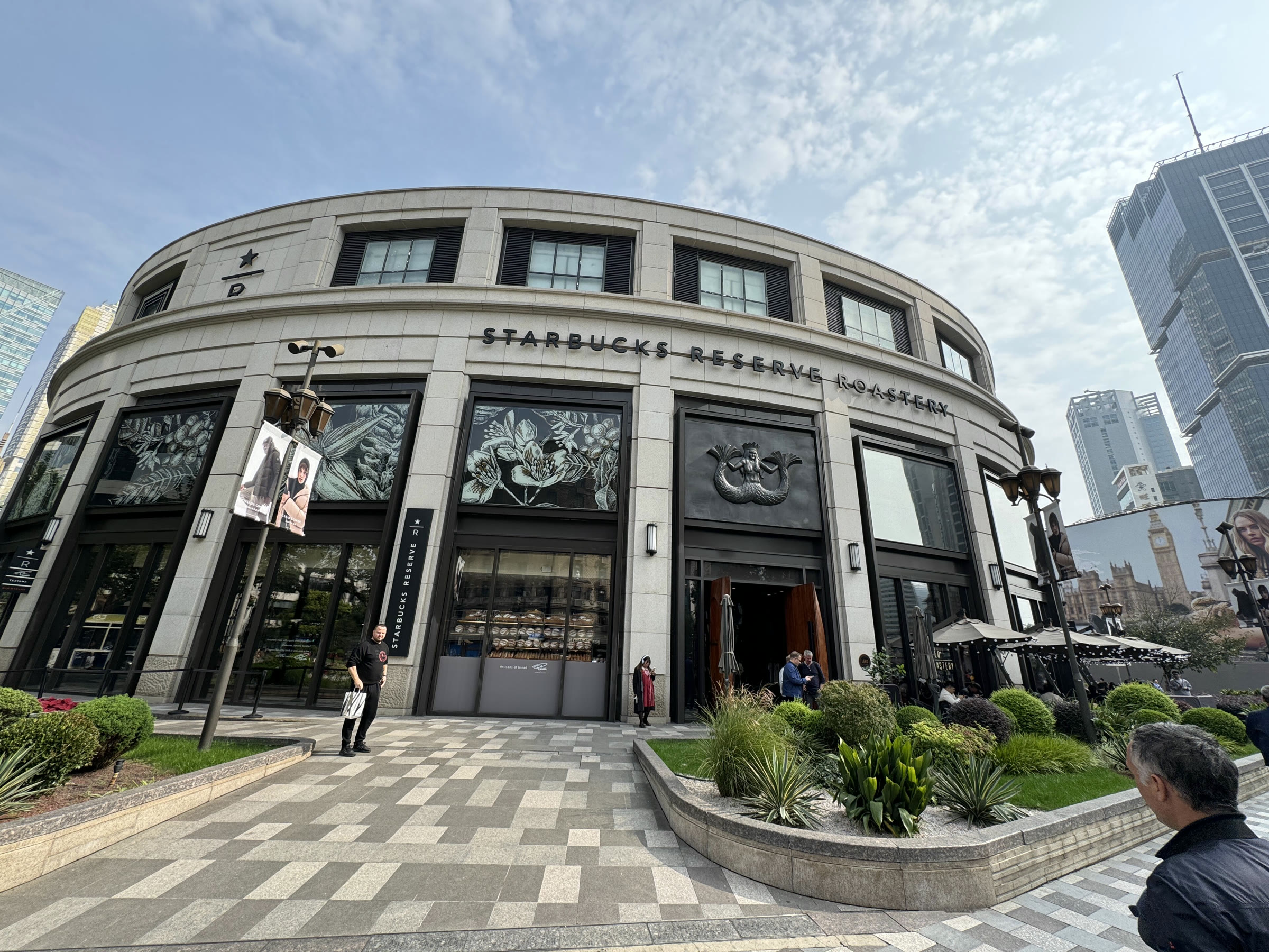 The Starbucks Reserve Roastery in Shanghai