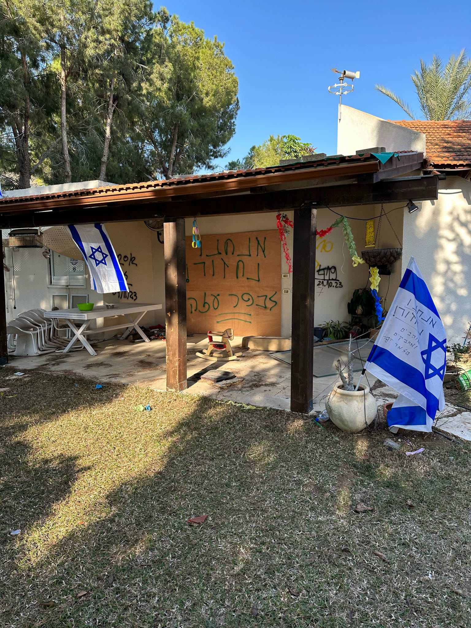 7 Ekim saldırısında hasar gören Kfar Aza’dan bir görüntü