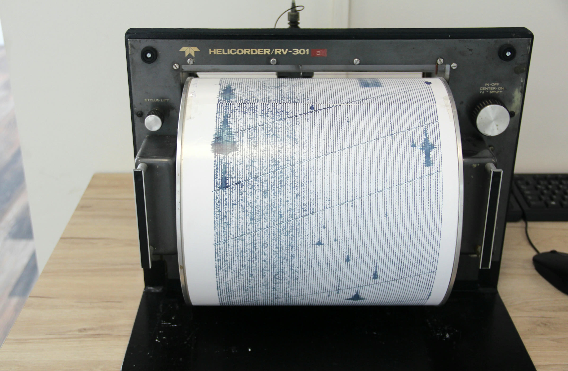 A seismograph (illustrative)