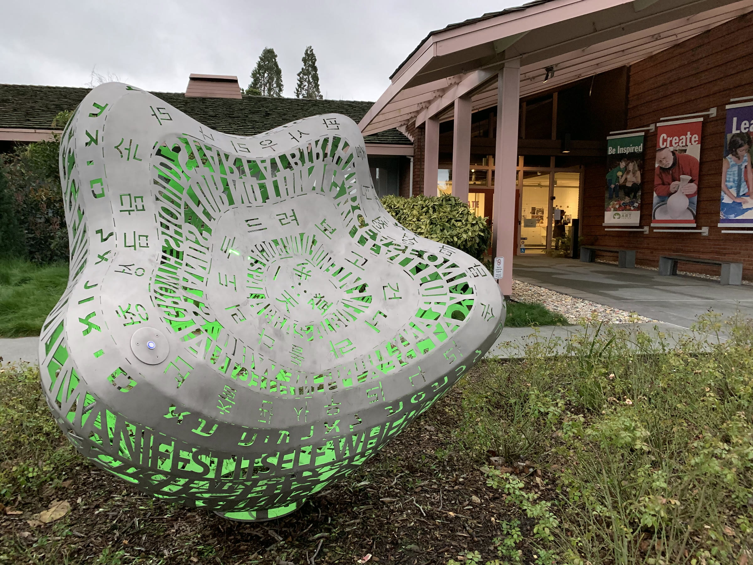 Palo Alto, California (file photo)