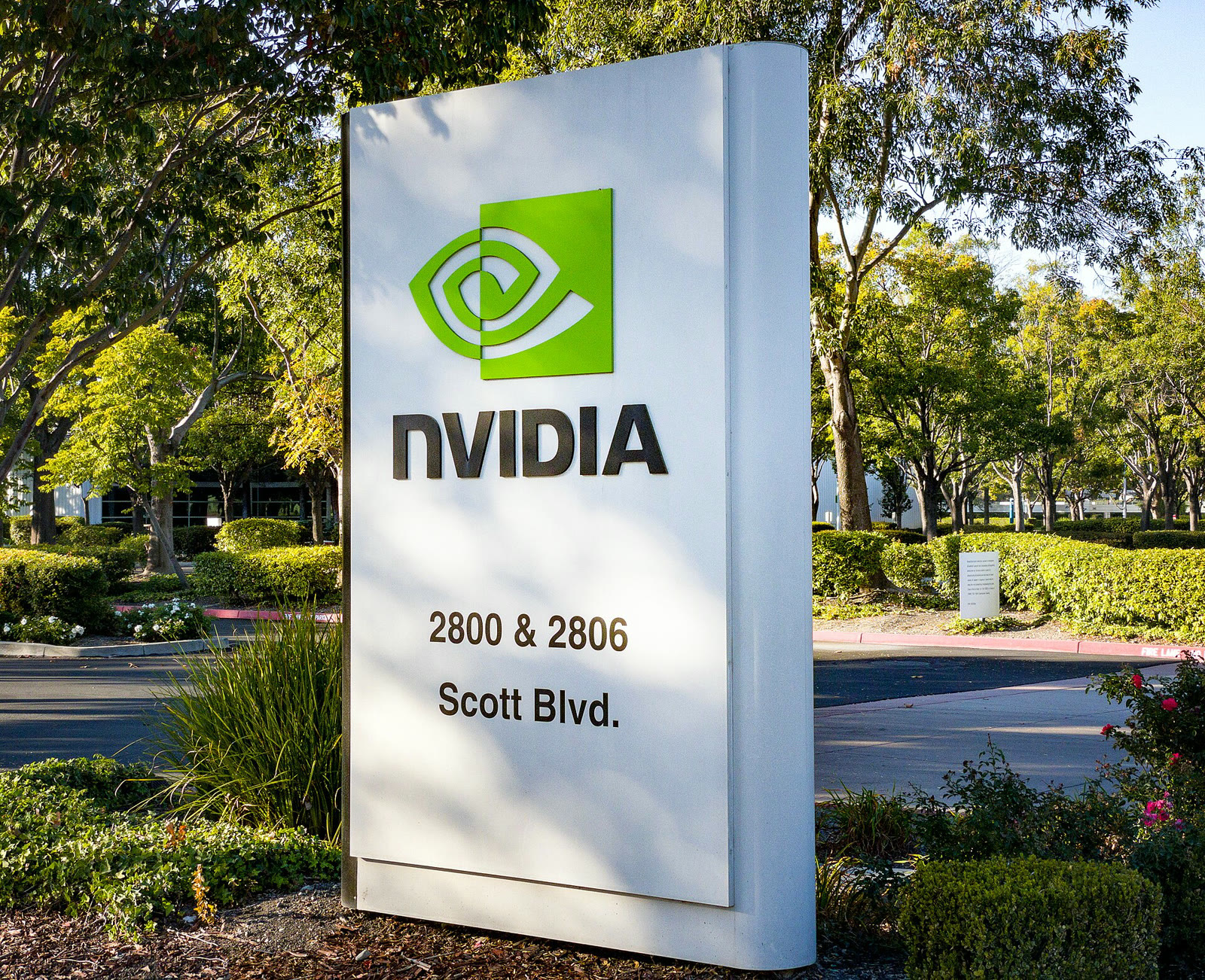 Nvidia headquarters in Santa Clara (file photo)