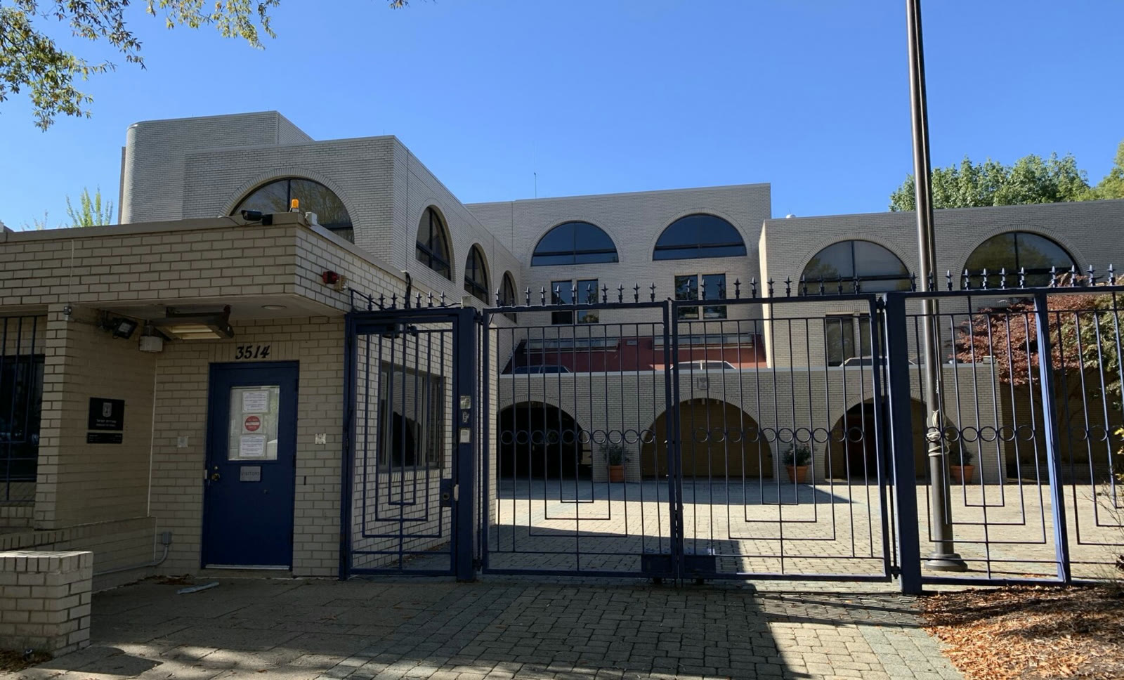 The Embassy of Israel in Washington, D.C. (archive)