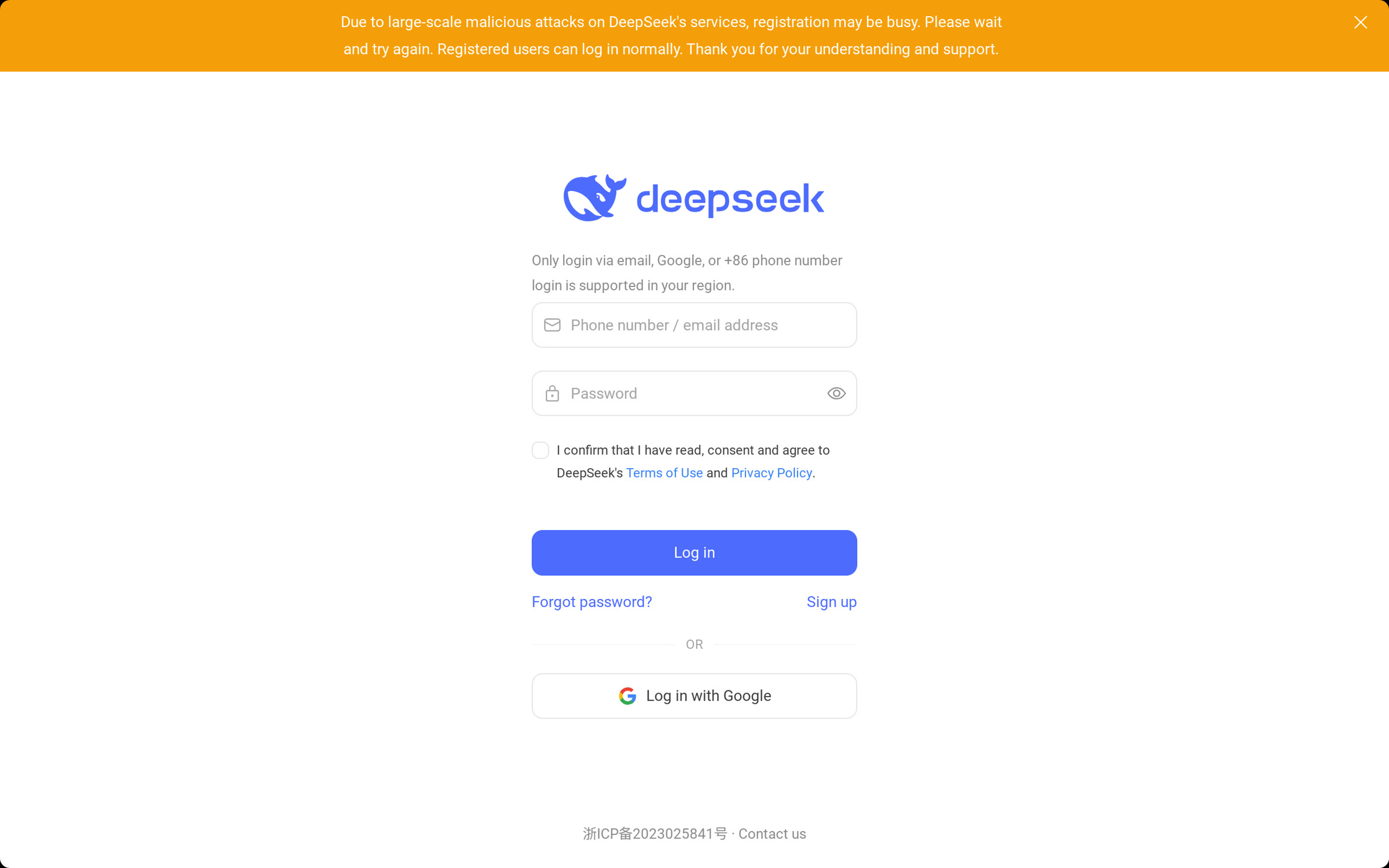 DeepSeek'in web arayüzünde bir hata ekranı (arşiv)