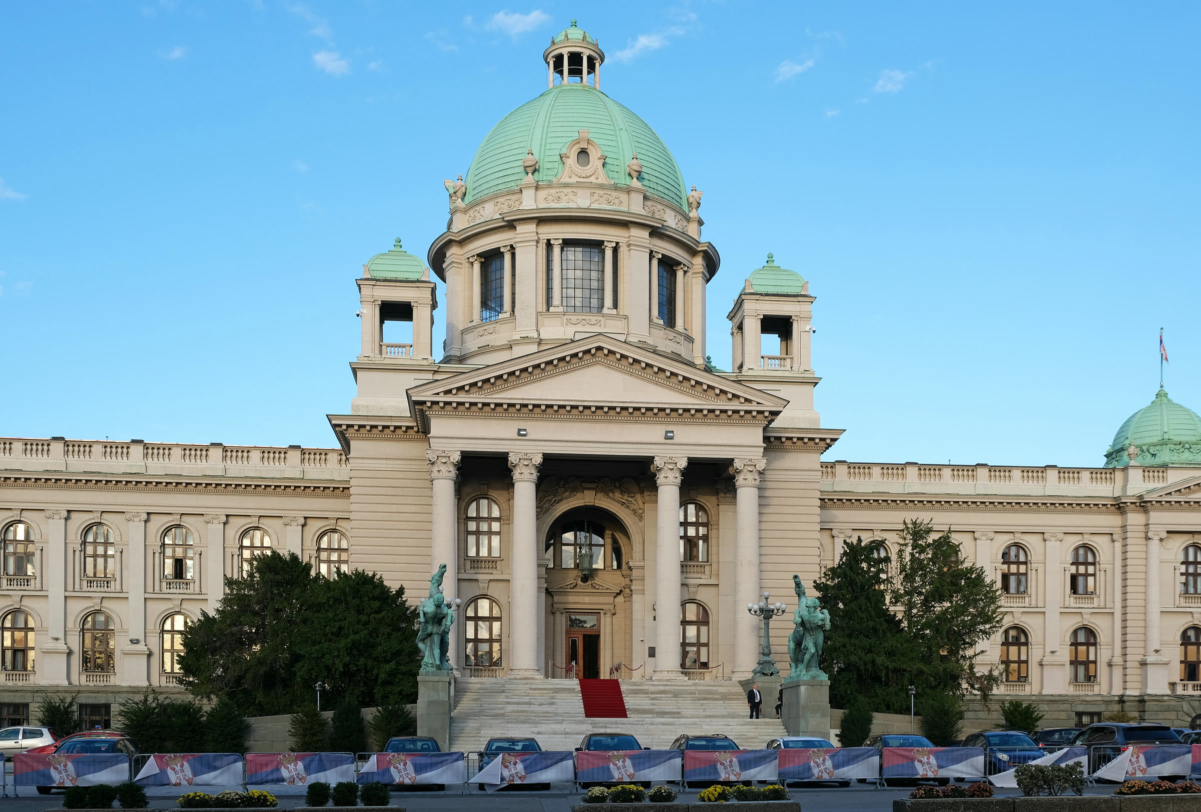 Здание Народной скупщины в Белграде