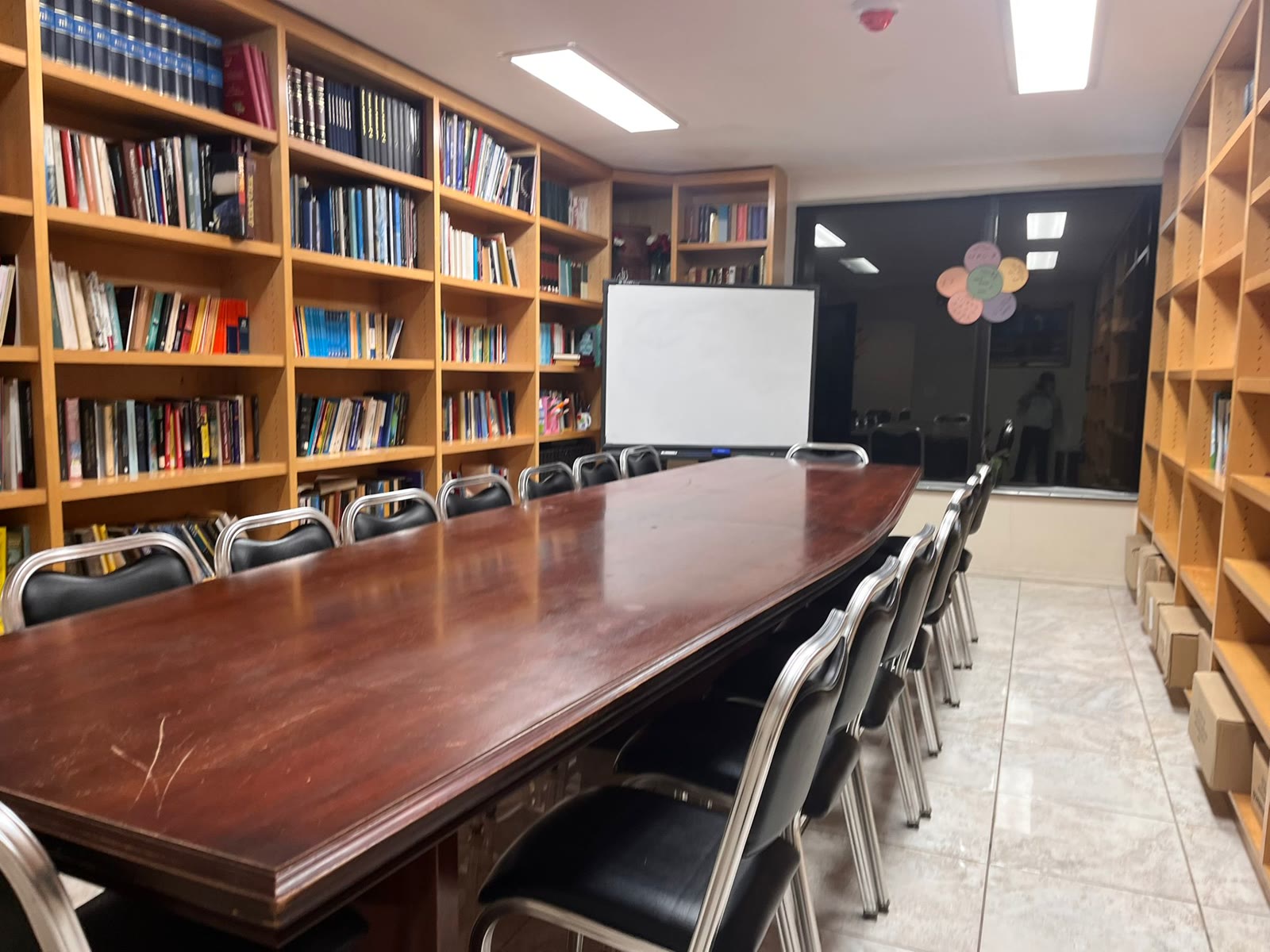The center’s library