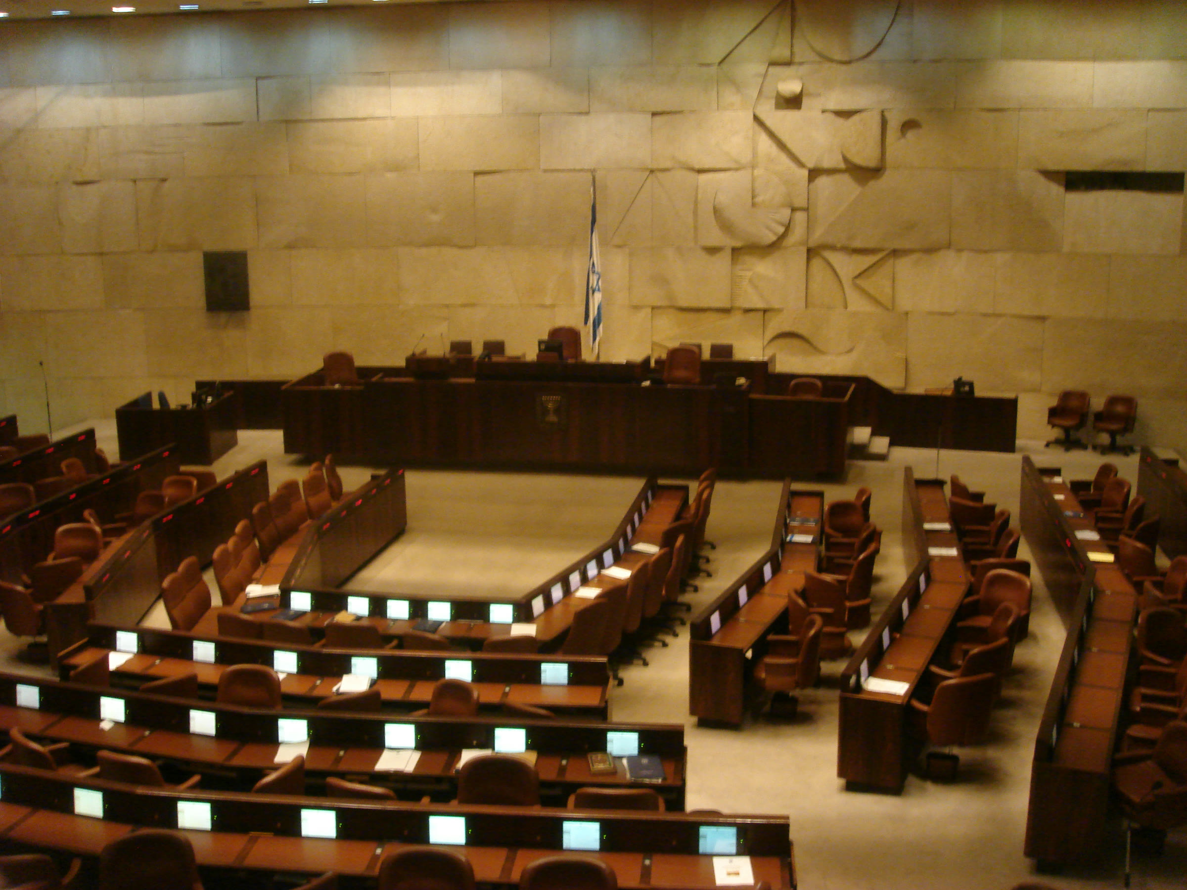 Knesset genel kurul salonu