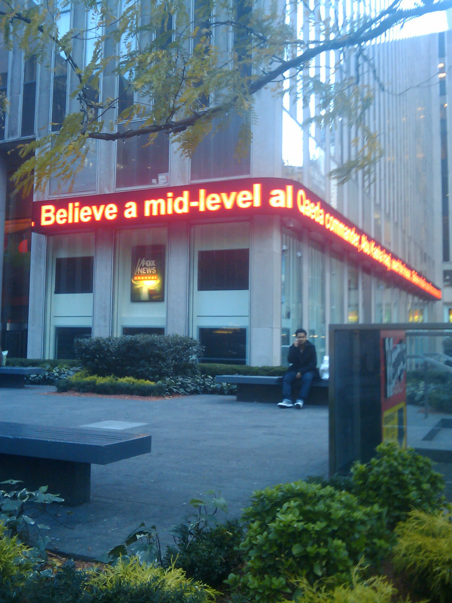 The Fox News ticker outside its New York headquarters (archive)