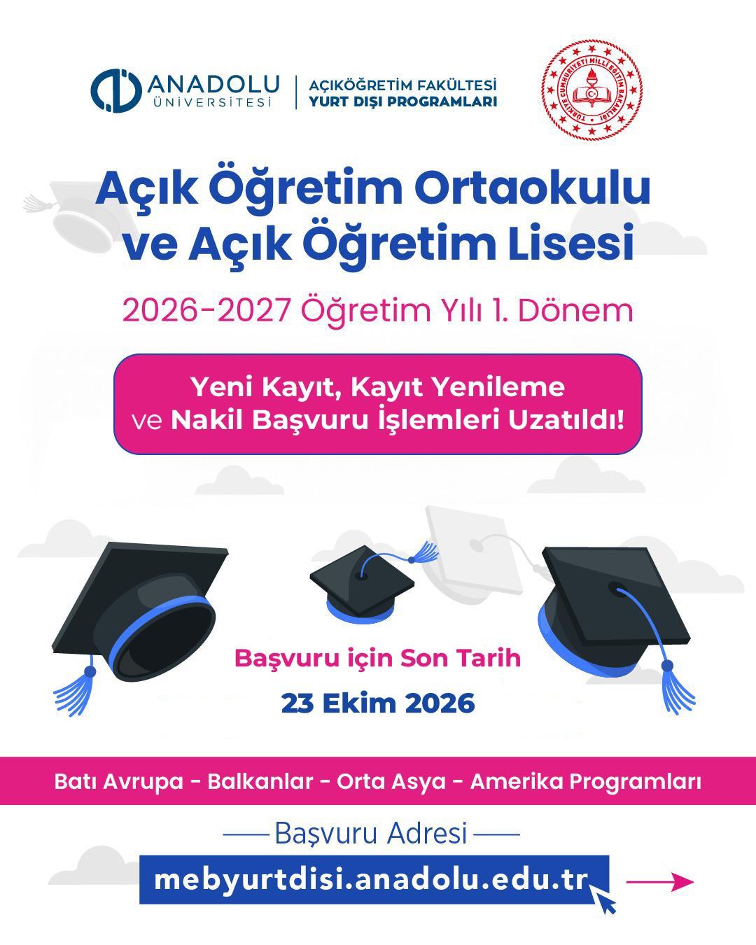 Announcement of the extended application period
