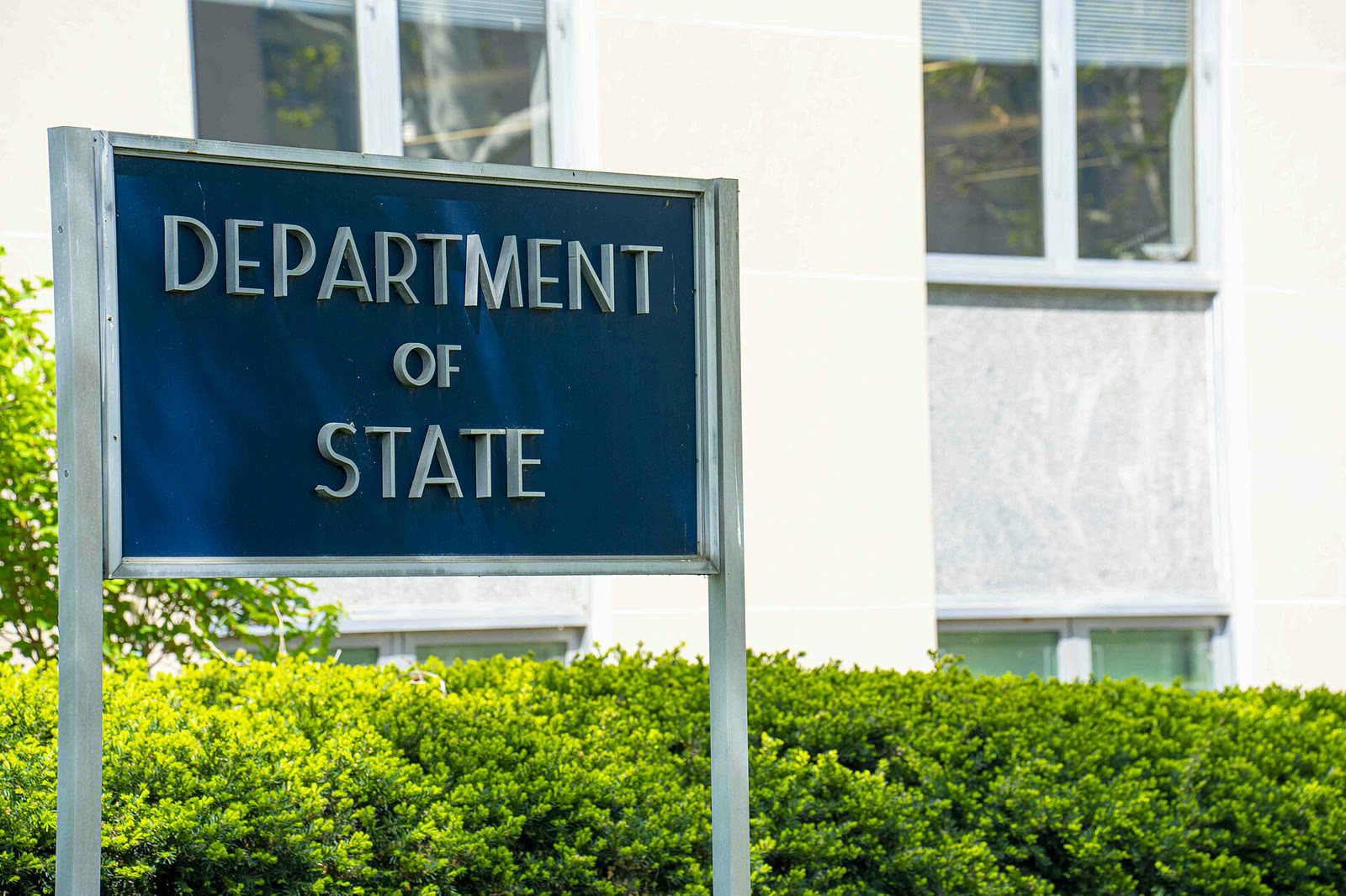 U.S. State Department building in Washington (archive)